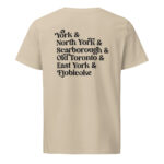 Districts Tee