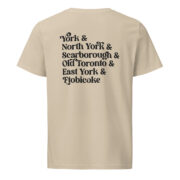 Districts Tee